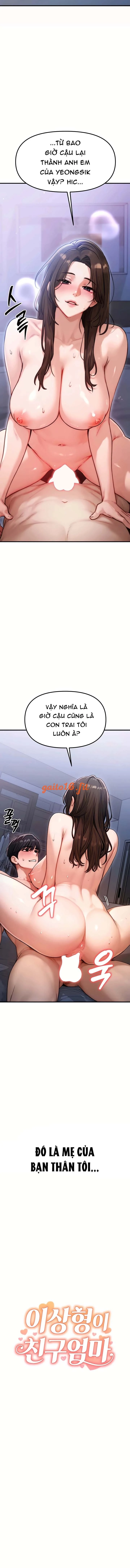 Không biết là mẹ bạn thân - trang 2