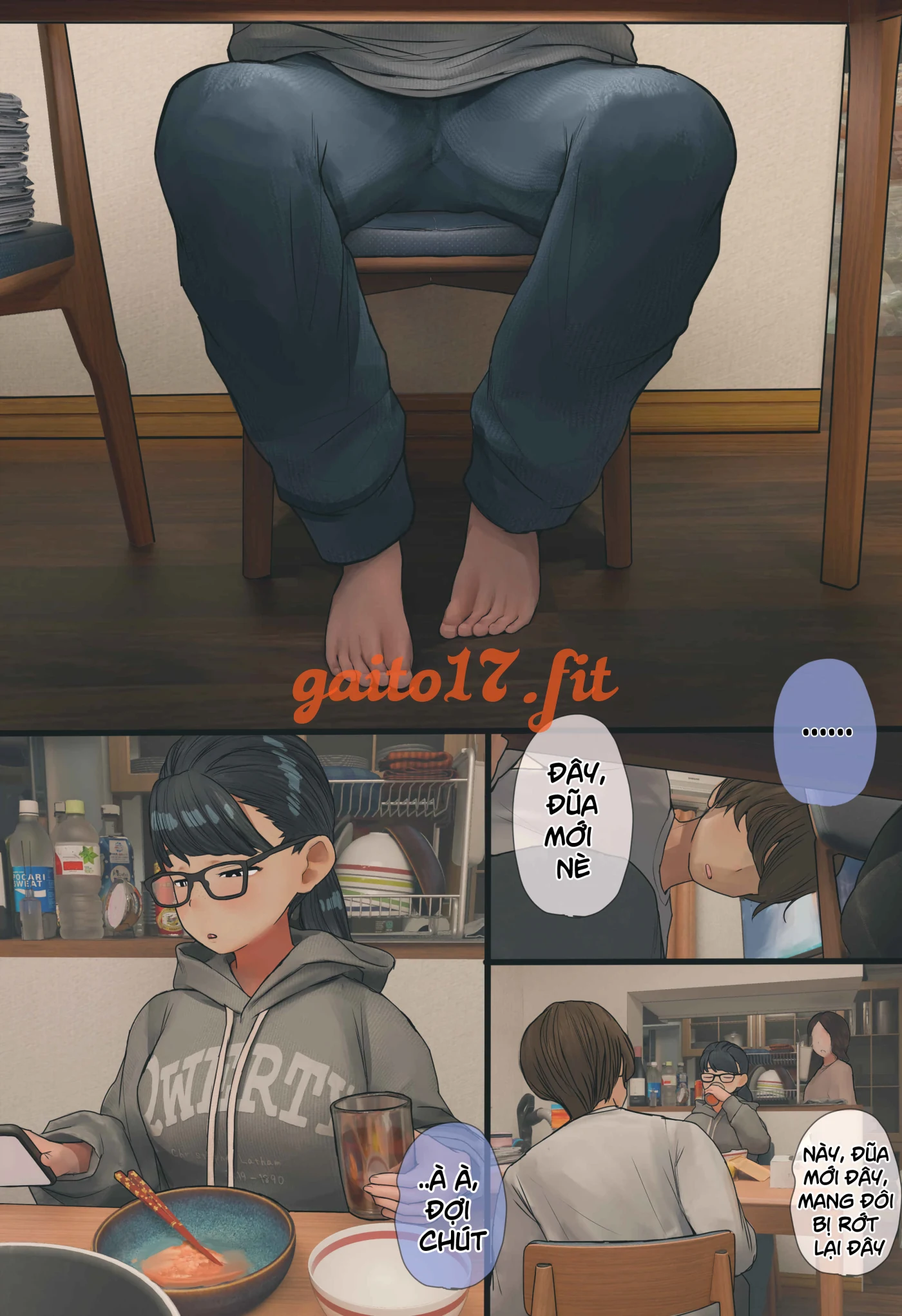 Em gái wibu - trang 6