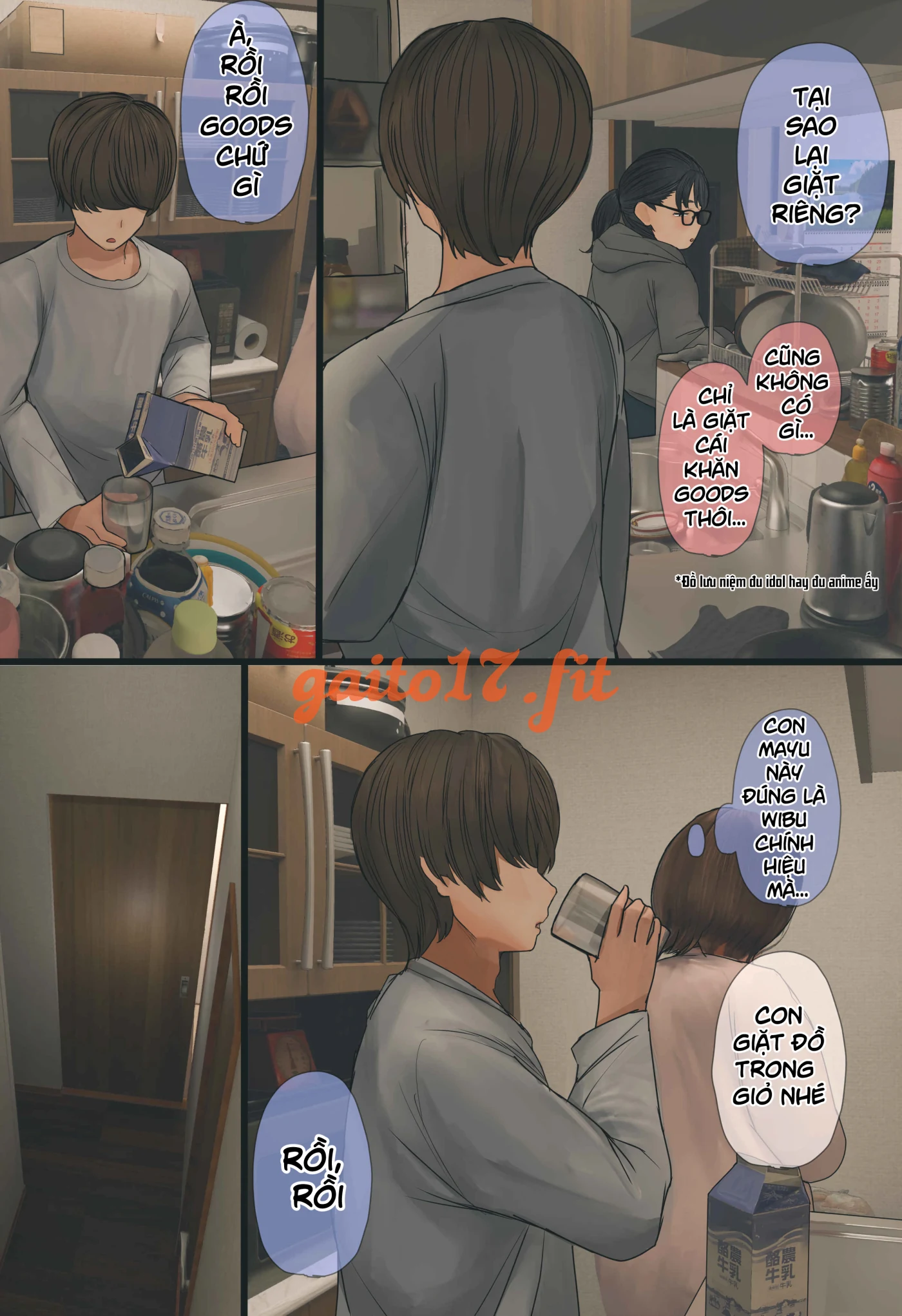 Em gái wibu - trang 12