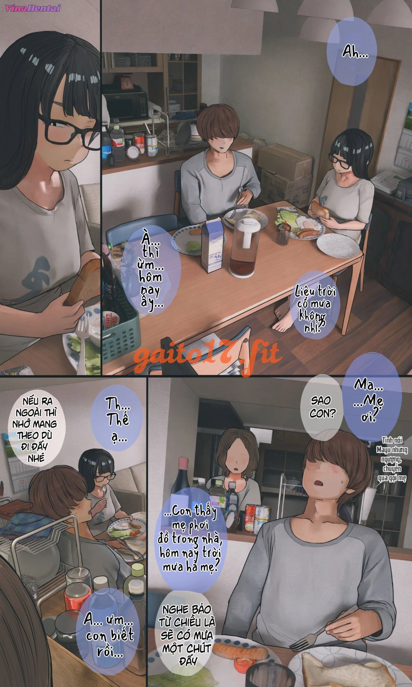 Em gái wibu - trang 17