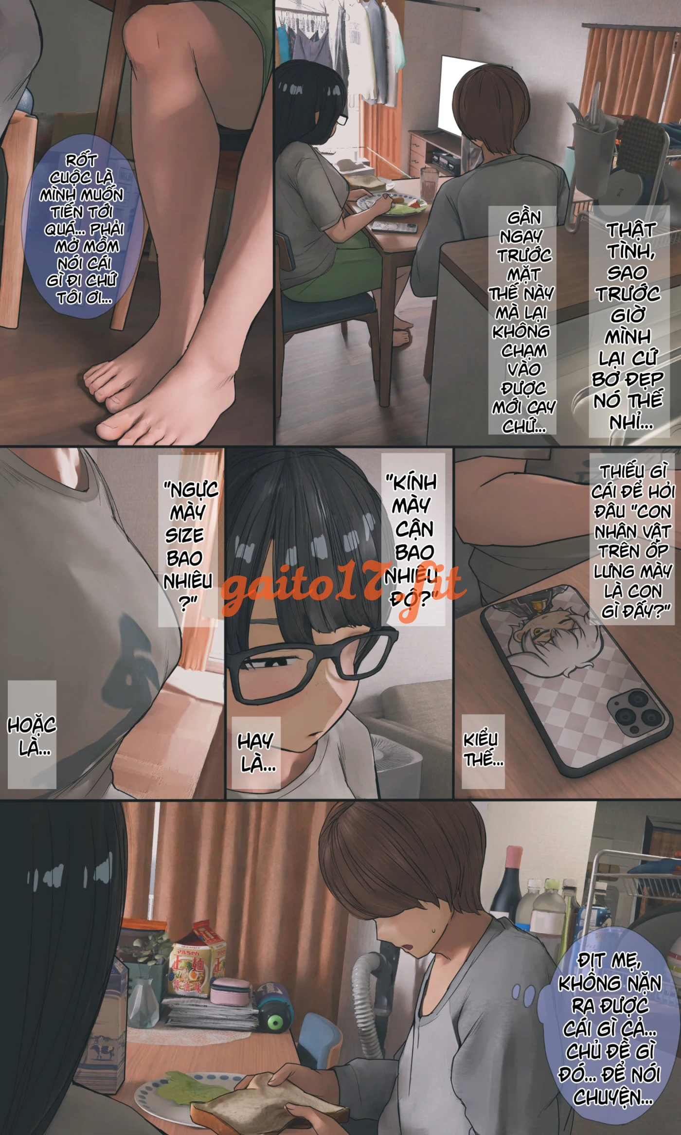 Em gái wibu - trang 20