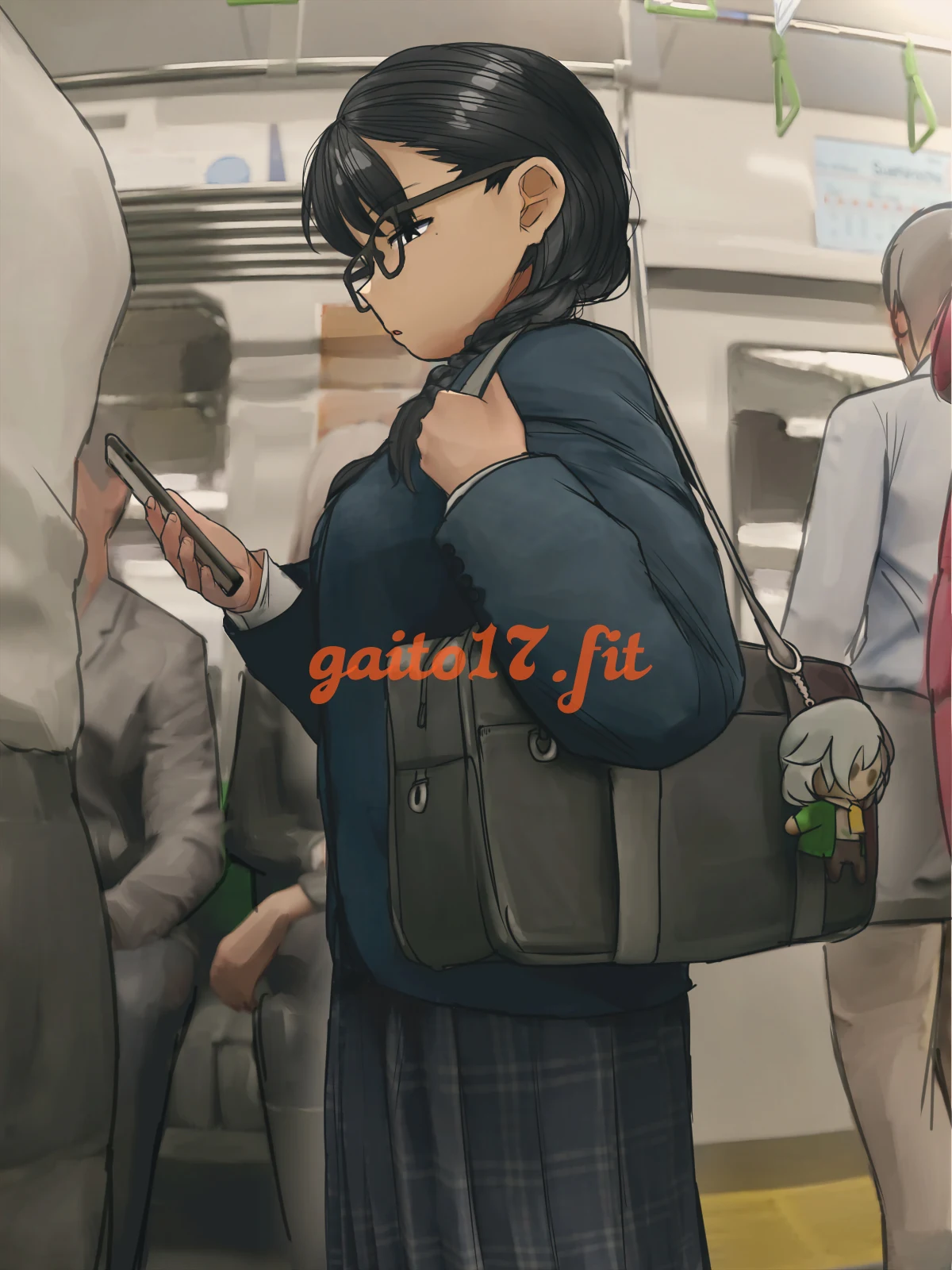 Em gái wibu - trang 22