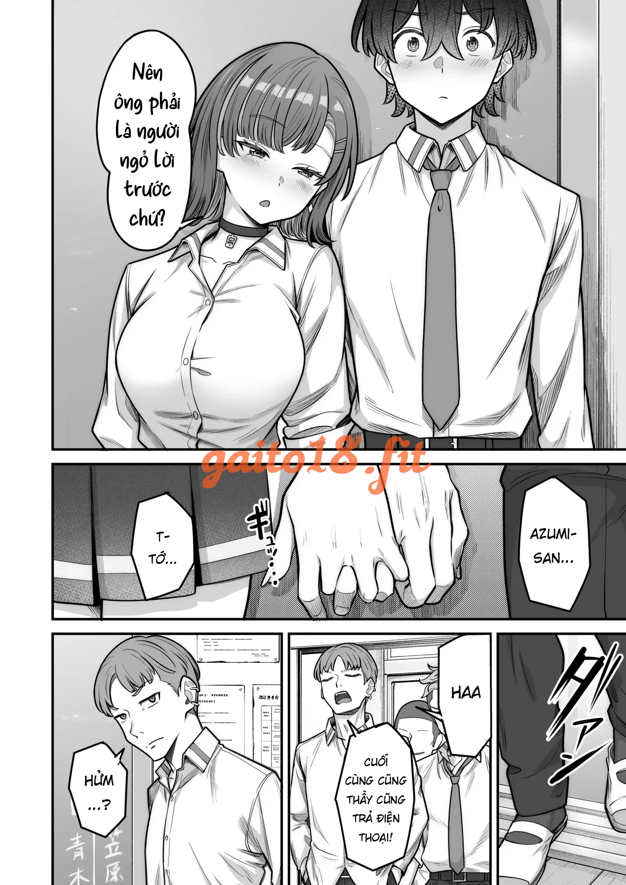Romcom - trang 22
