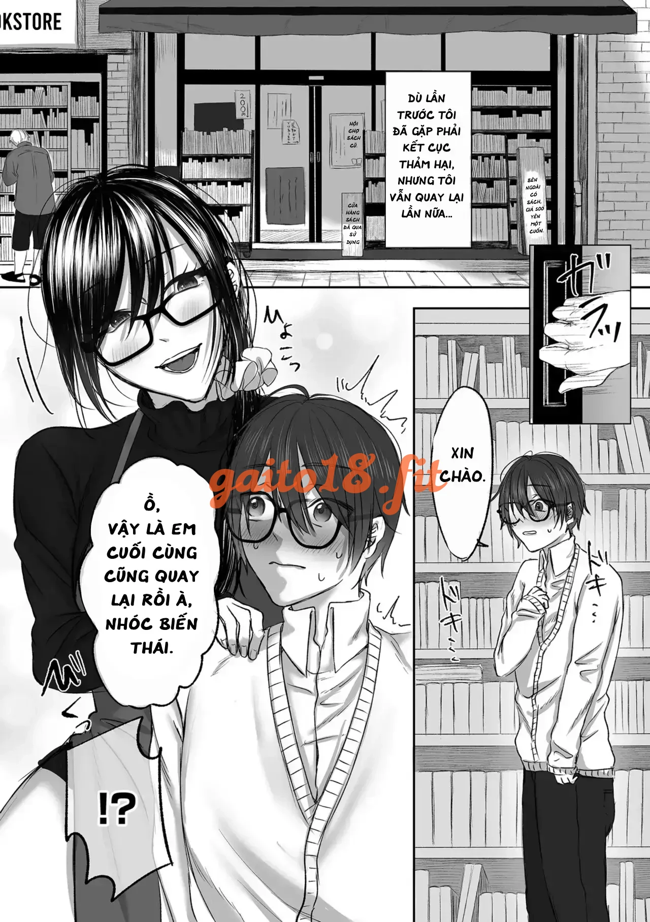 Chị chủ tiệm sách - trang 1