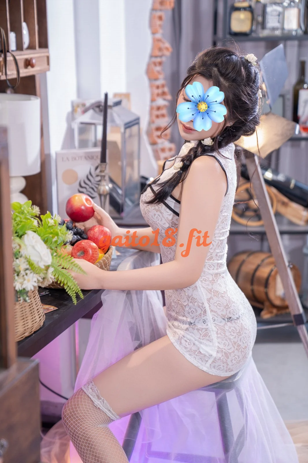 Website
