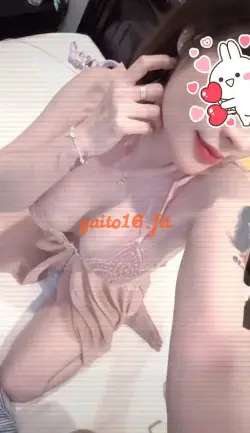 ❤️ BÉ MIN - Sexy mỹ nhân - dâm chất ngây ngất